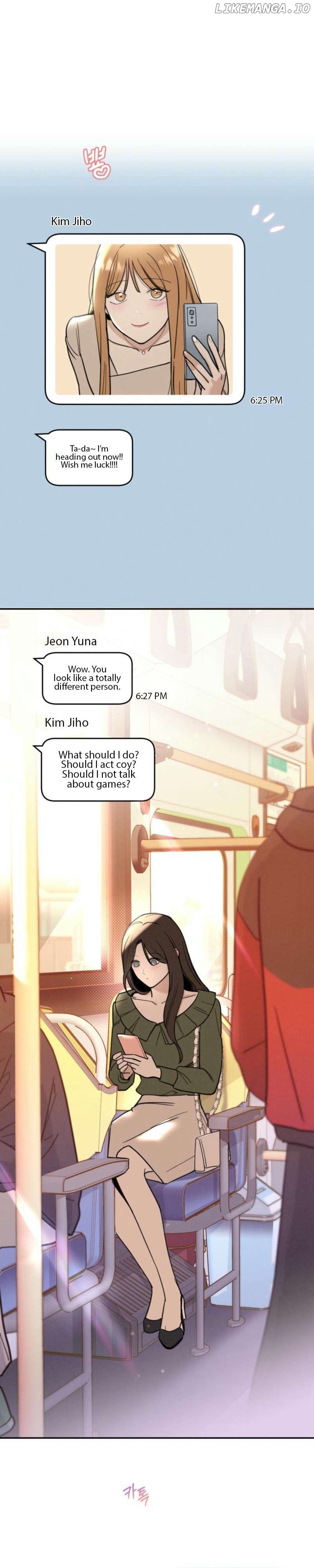 Another Woman's Man Chapter 10 - page 15