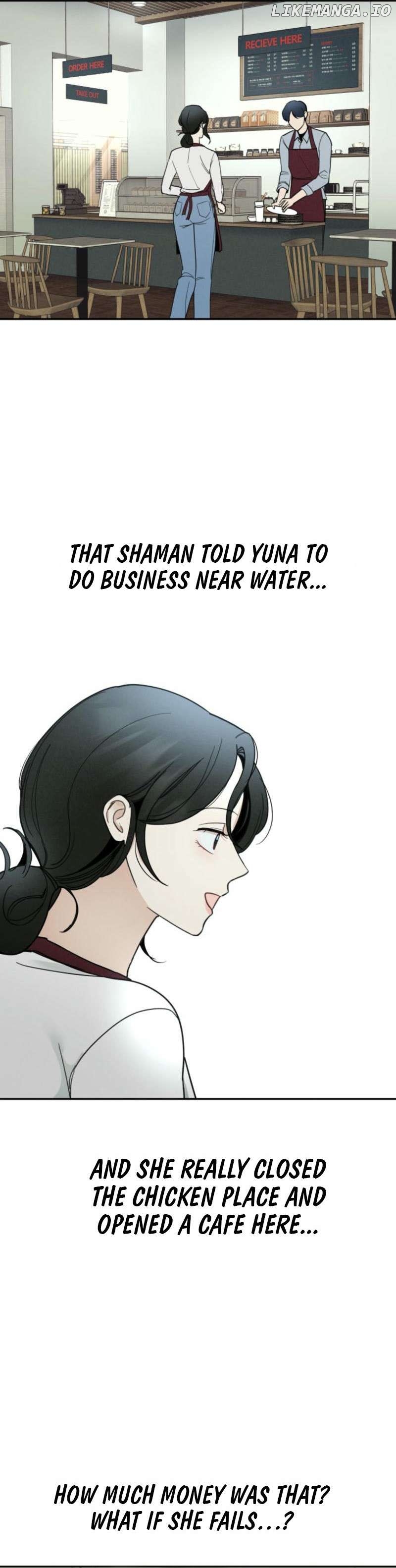 Another Woman's Man Chapter 12 - page 13