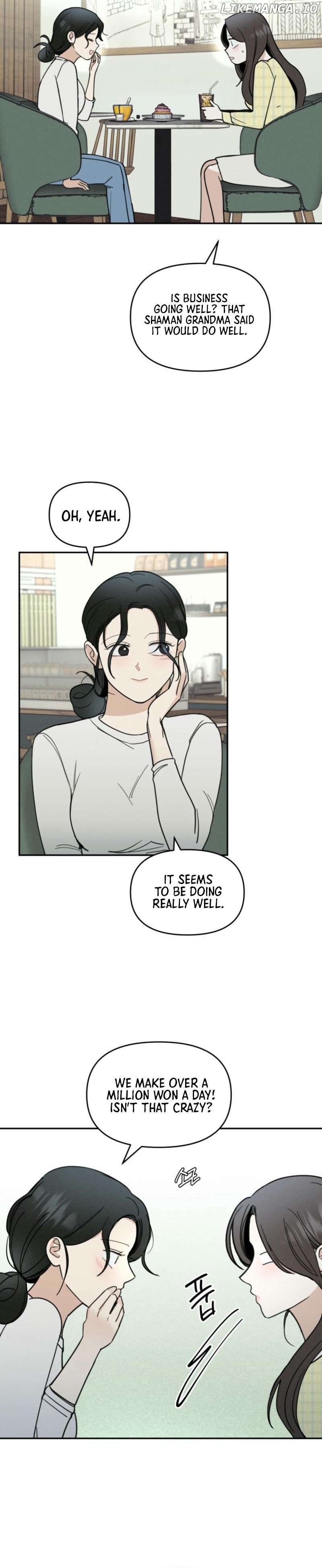 Another Woman's Man Chapter 12 - page 16