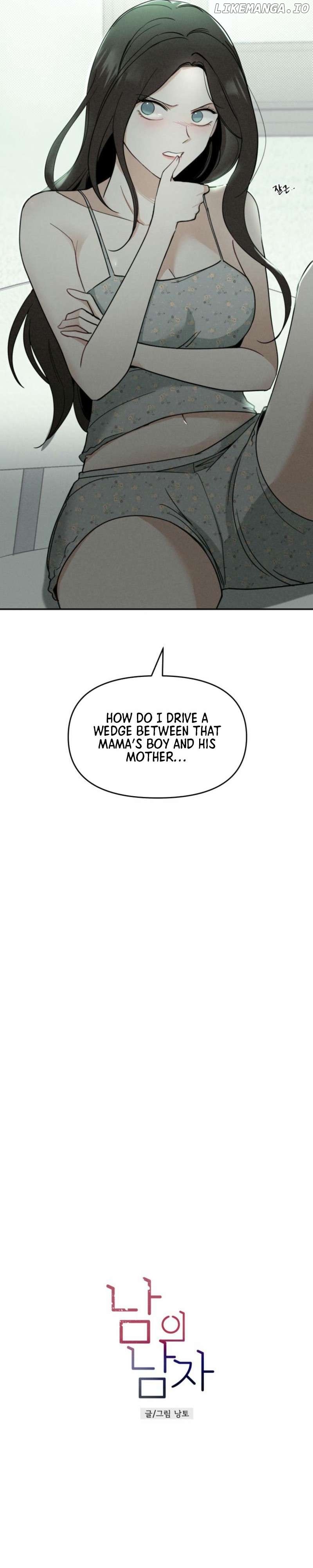 Another Woman's Man Chapter 12 - page 9