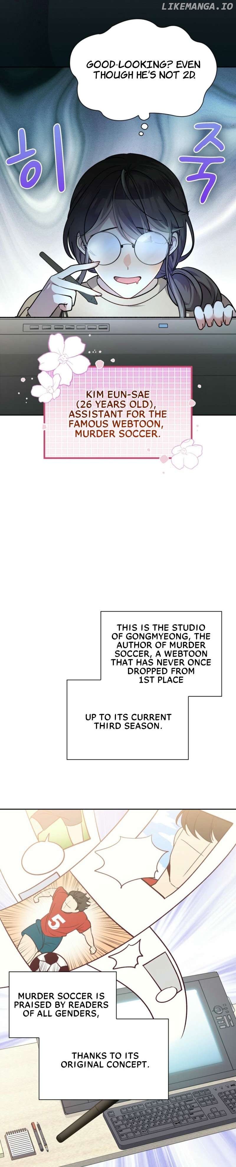 Lustful Romance Chapter 1 - page 3