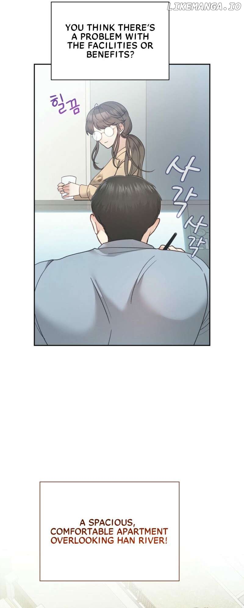 Lustful Romance Chapter 1 - page 5
