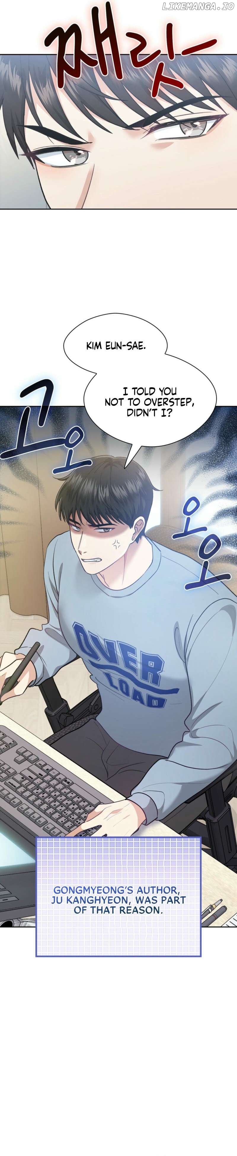 Lustful Romance Chapter 1 - page 9