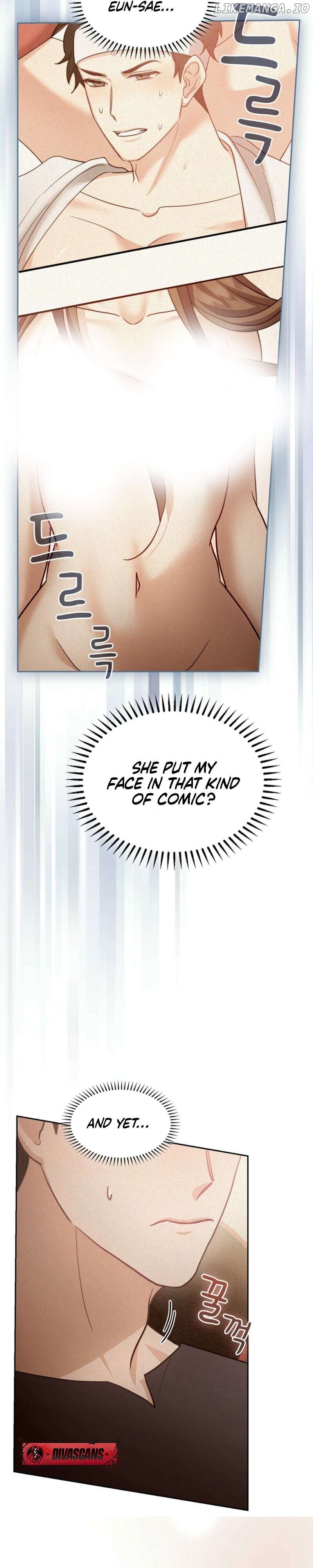 Lustful Romance Chapter 2 - page 12