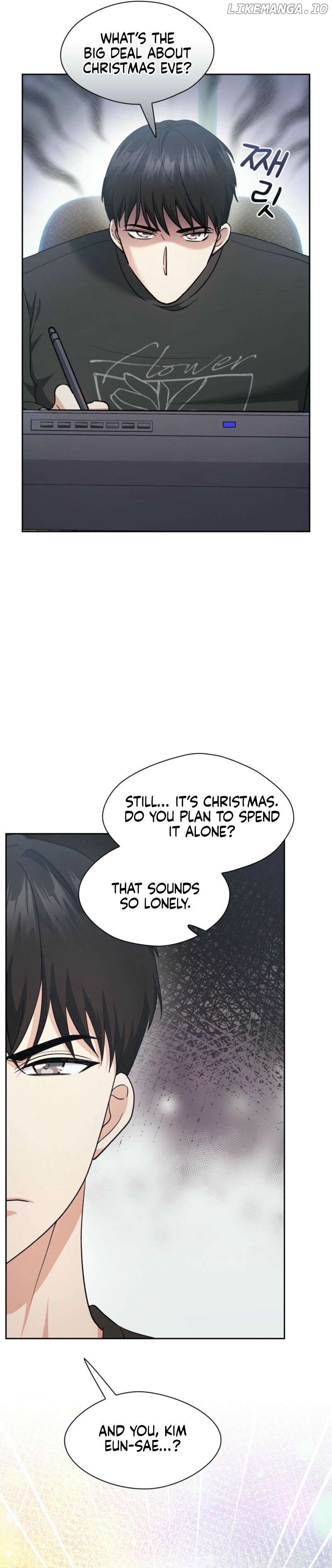 Lustful Romance Chapter 2 - page 17