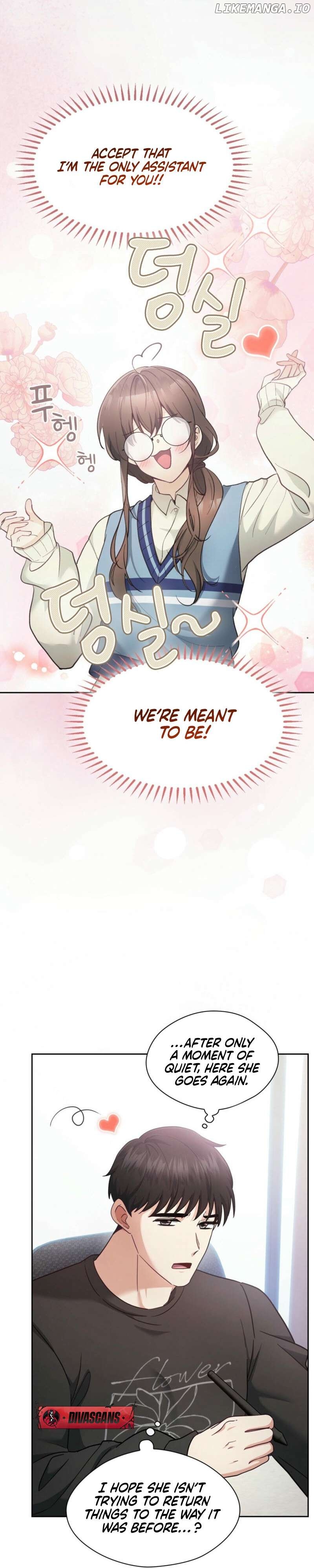 Lustful Romance Chapter 2 - page 8