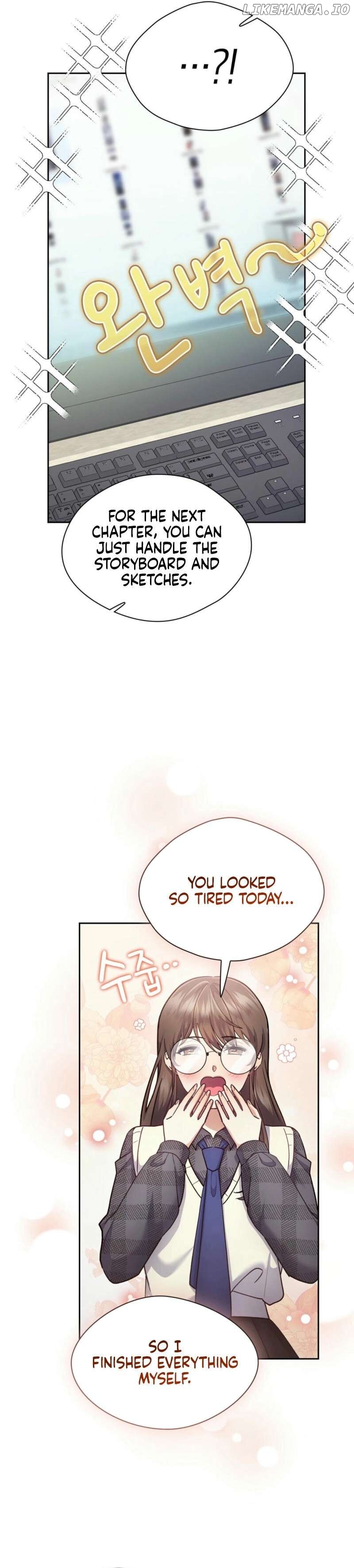 Lustful Romance Chapter 3 - page 12