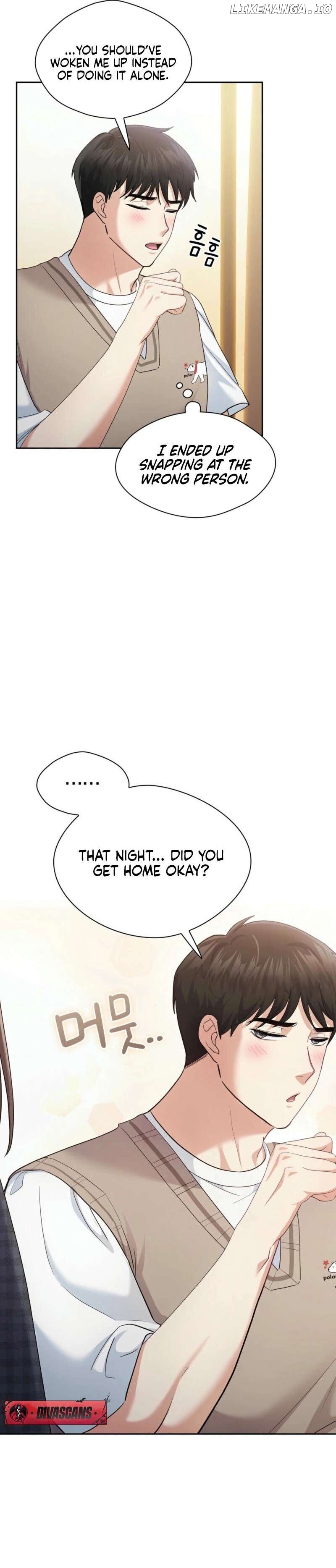Lustful Romance Chapter 3 - page 13