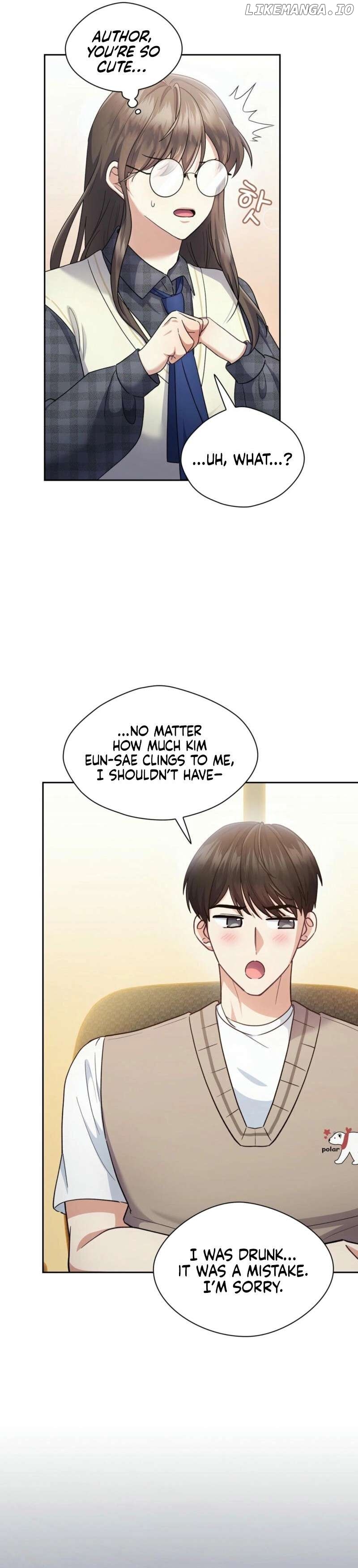 Lustful Romance Chapter 3 - page 14
