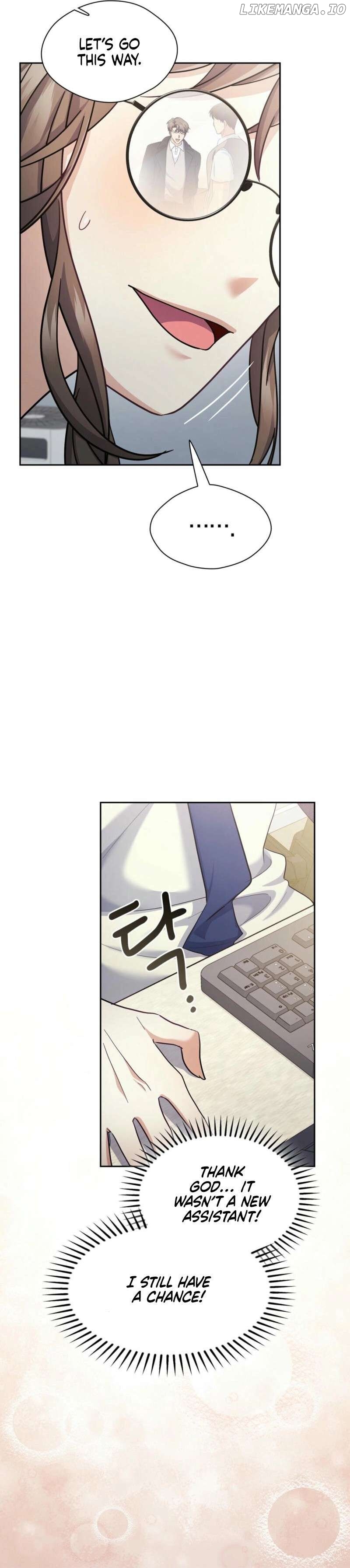 Lustful Romance Chapter 3 - page 5