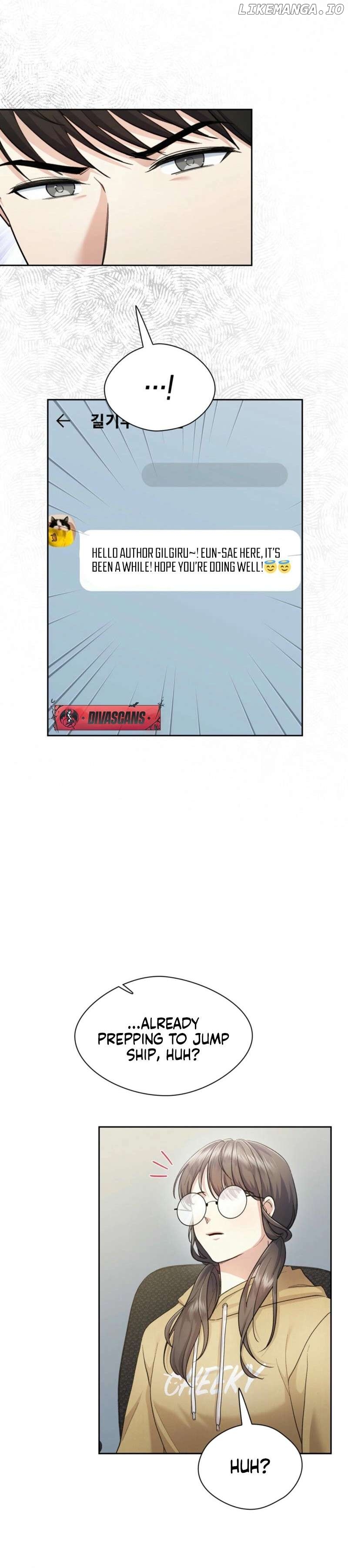 Lustful Romance Chapter 4 - page 25