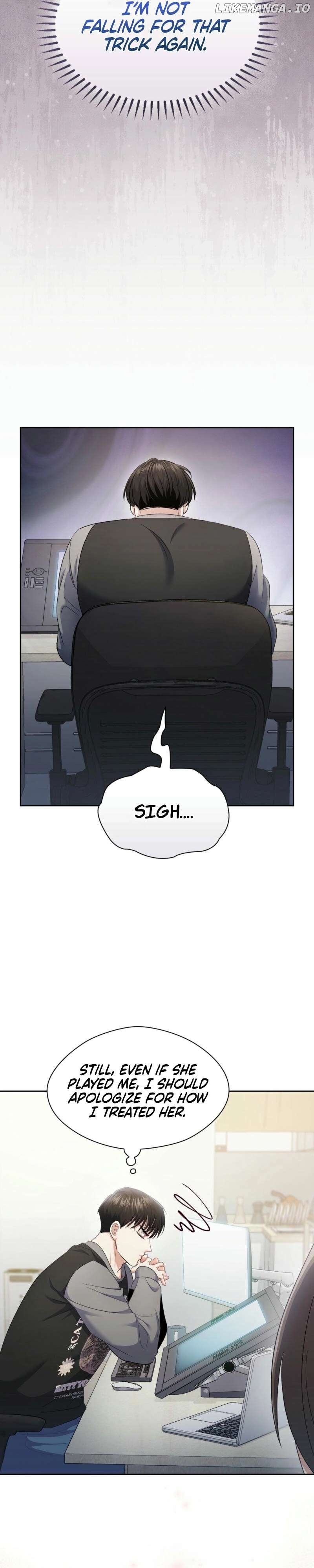 Lustful Romance Chapter 5 - page 16