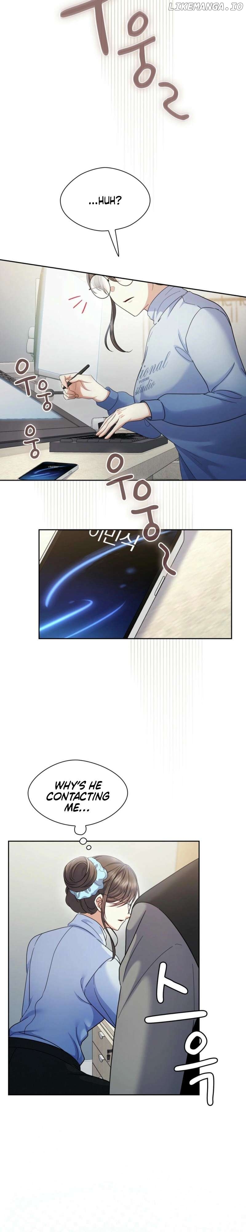Lustful Romance Chapter 5 - page 24