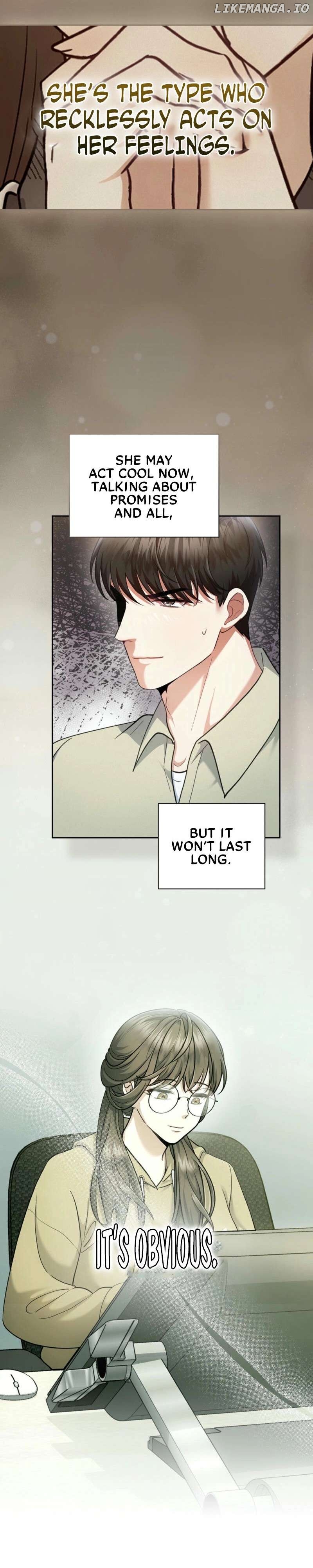 Lustful Romance Chapter 5 - page 6