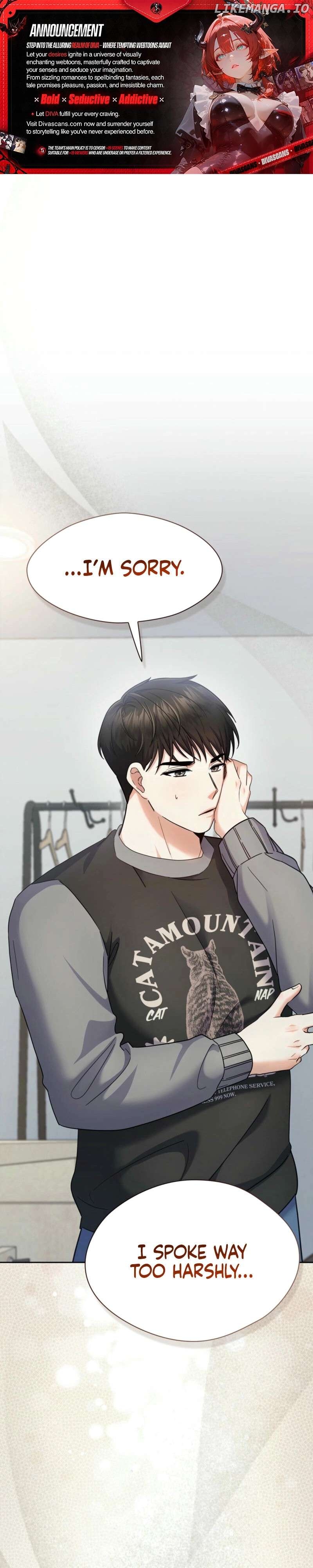 Lustful Romance Chapter 6 - page 1