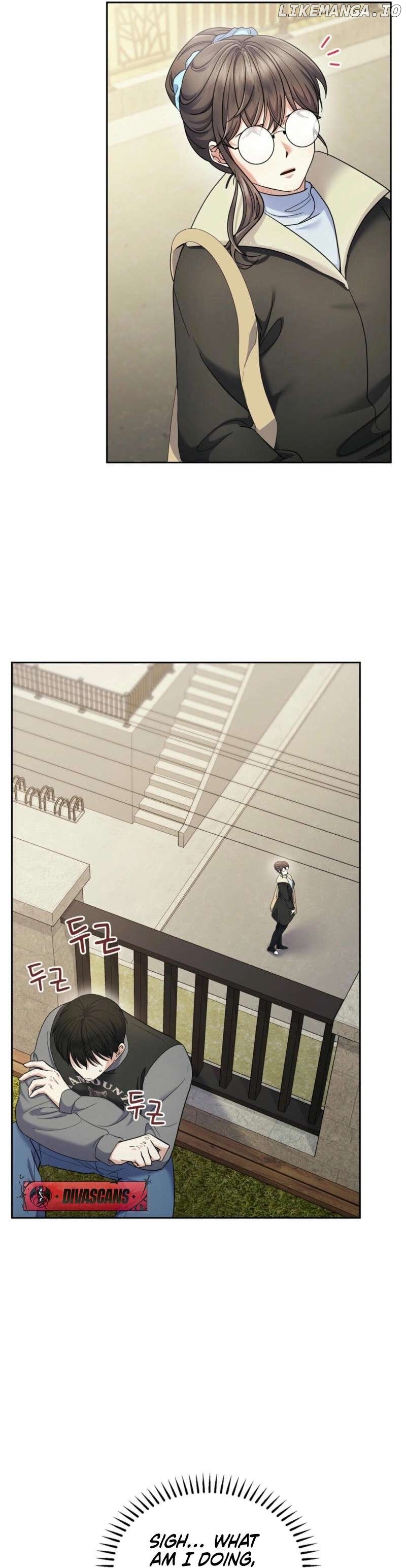 Lustful Romance Chapter 6 - page 15