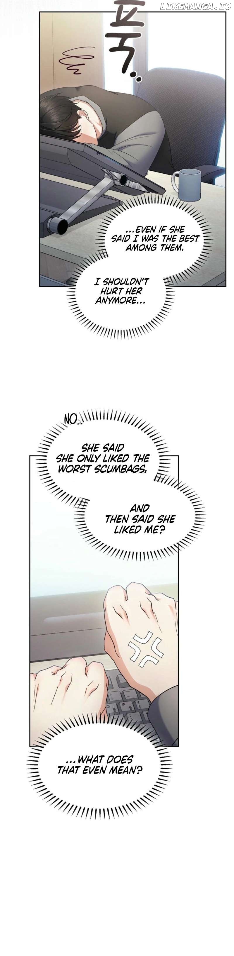 Lustful Romance Chapter 6 - page 7