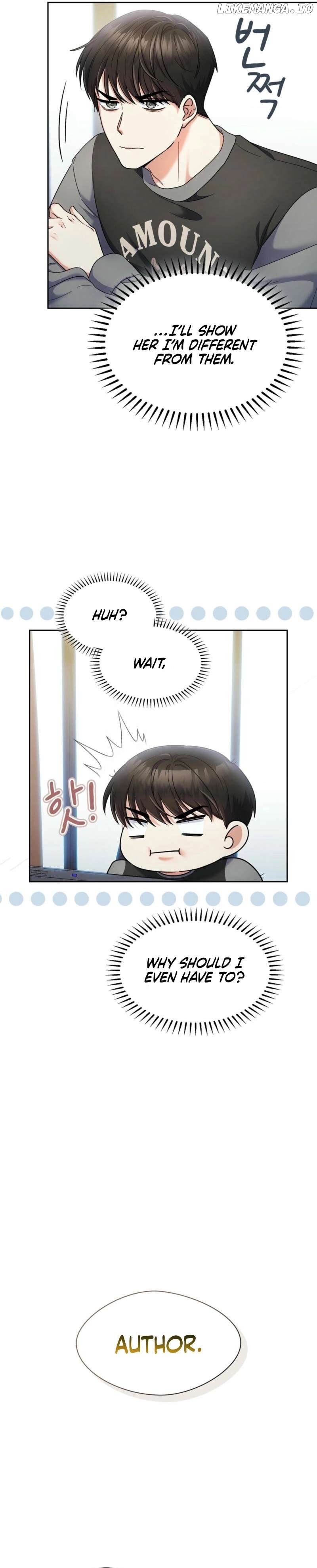 Lustful Romance Chapter 6 - page 8