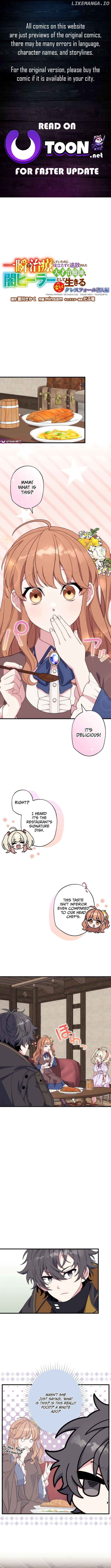 Isshun de Chiryou shiteita no ni Yakudatazu to Tsuihousareta Tensai Chiyushi, Yami Healer to shite Tanoshiku Ikiru Cresfall Sennyu-hen Chapter 3 - page 1