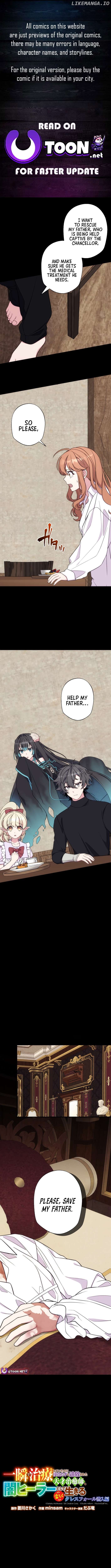 Isshun de Chiryou shiteita no ni Yakudatazu to Tsuihousareta Tensai Chiyushi, Yami Healer to shite Tanoshiku Ikiru Cresfall Sennyu-hen Chapter 7 - page 1
