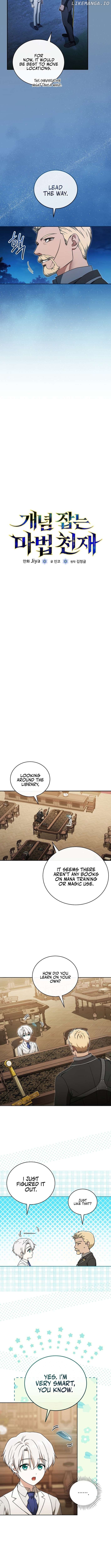 The Concept-Grasping Magical Genius Chapter 8 - page 2