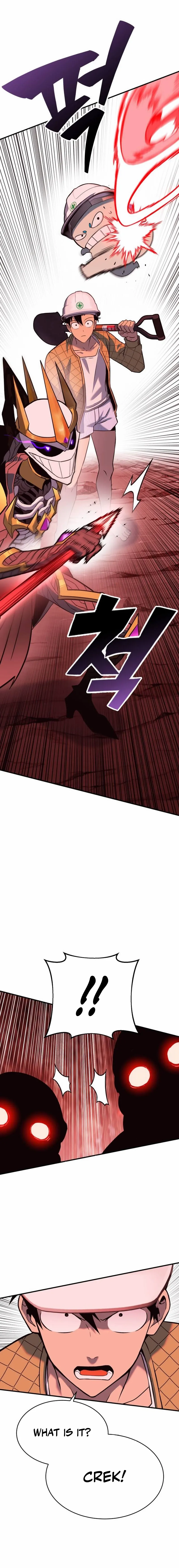 Shovel- Manhwa Chapter 5 - page 20