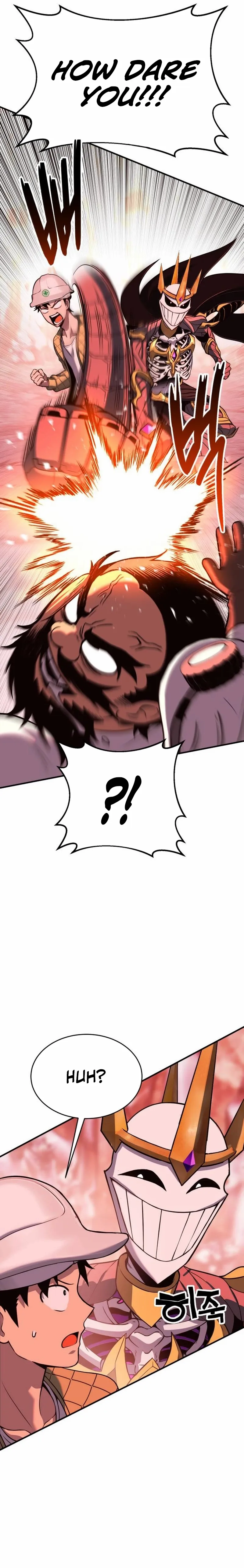 Shovel- Manhwa Chapter 5 - page 31