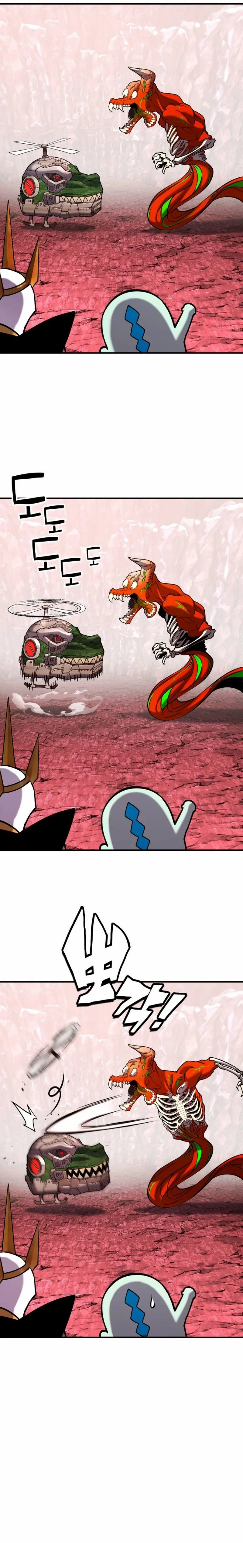 Shovel- Manhwa Chapter 5 - page 41
