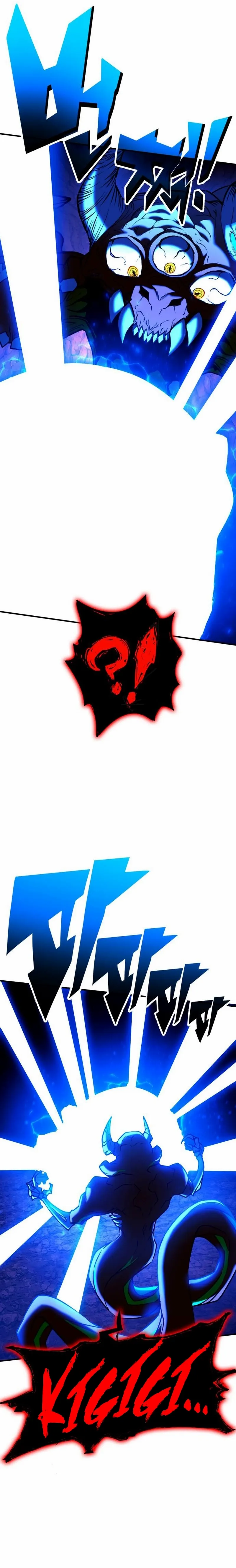 Shovel- Manhwa Chapter 5 - page 44