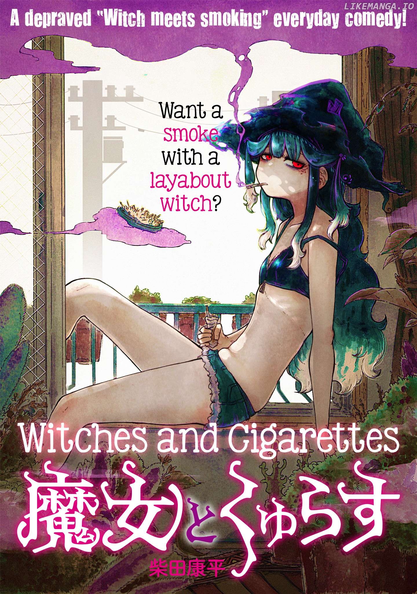Majo to Kyurasu Chapter 1 - page 1