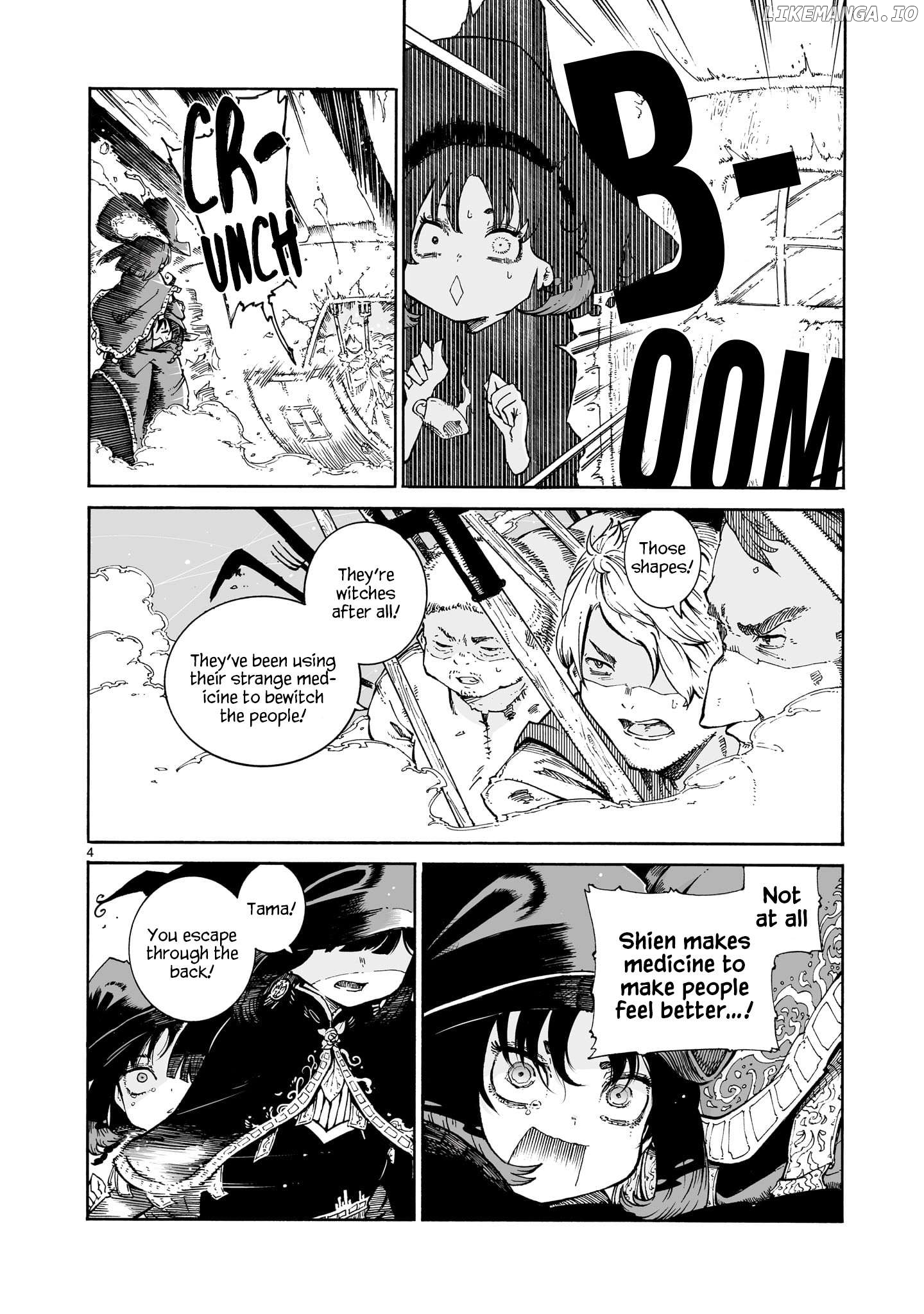 Majo to Kyurasu Chapter 1 - page 5