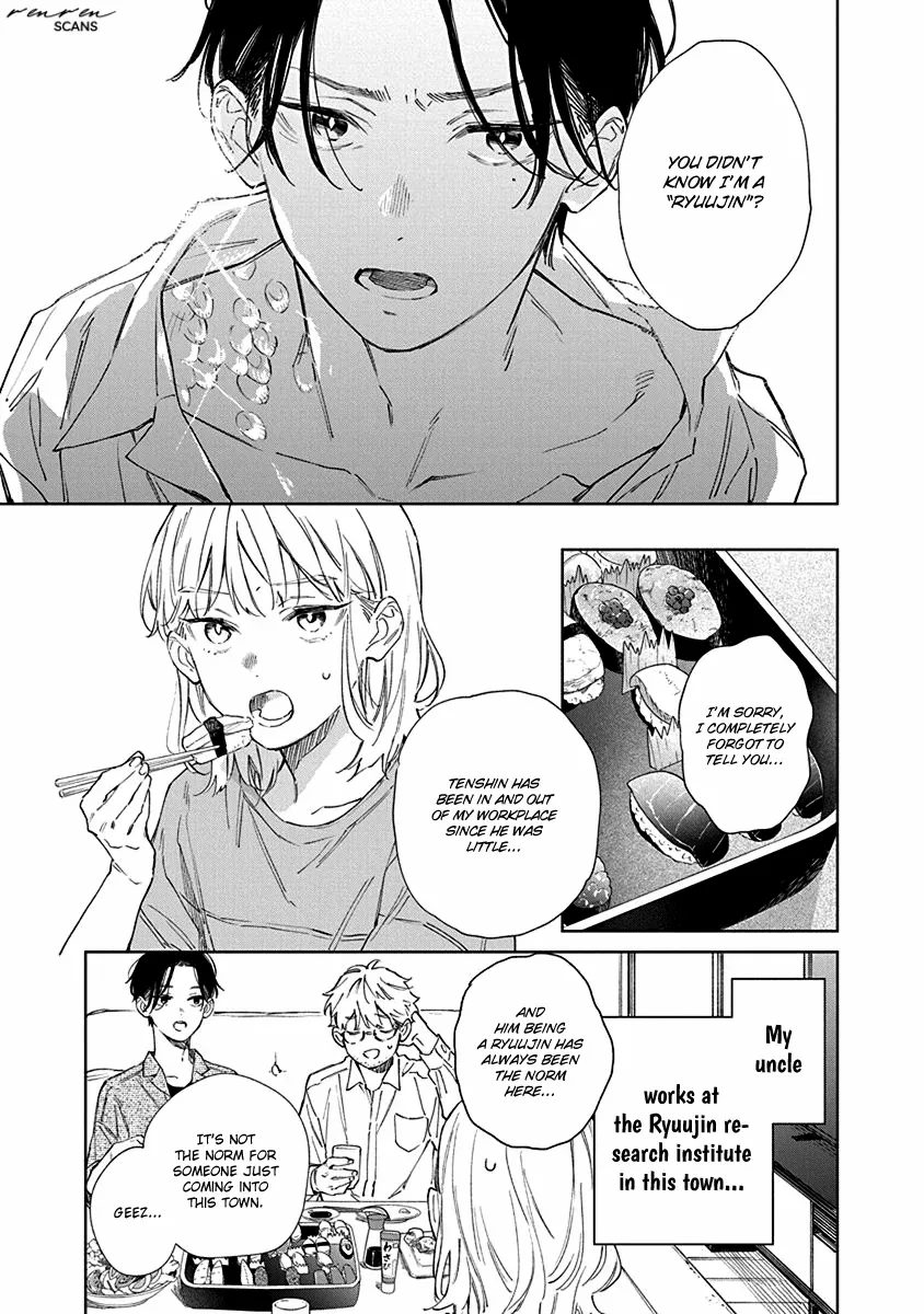Shiokaze to Ryuu no Sumika Chapter 1 - page 14