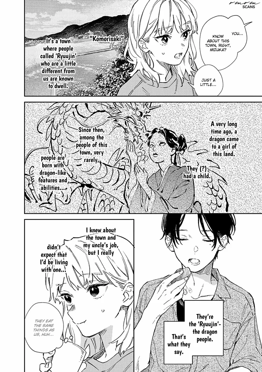 Shiokaze to Ryuu no Sumika Chapter 1 - page 15