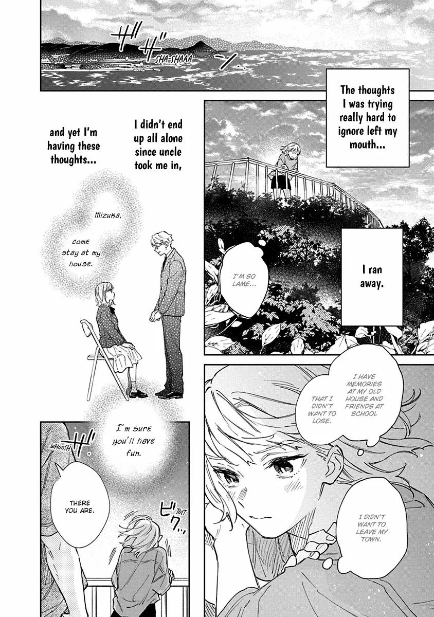 Shiokaze to Ryuu no Sumika Chapter 1 - page 23