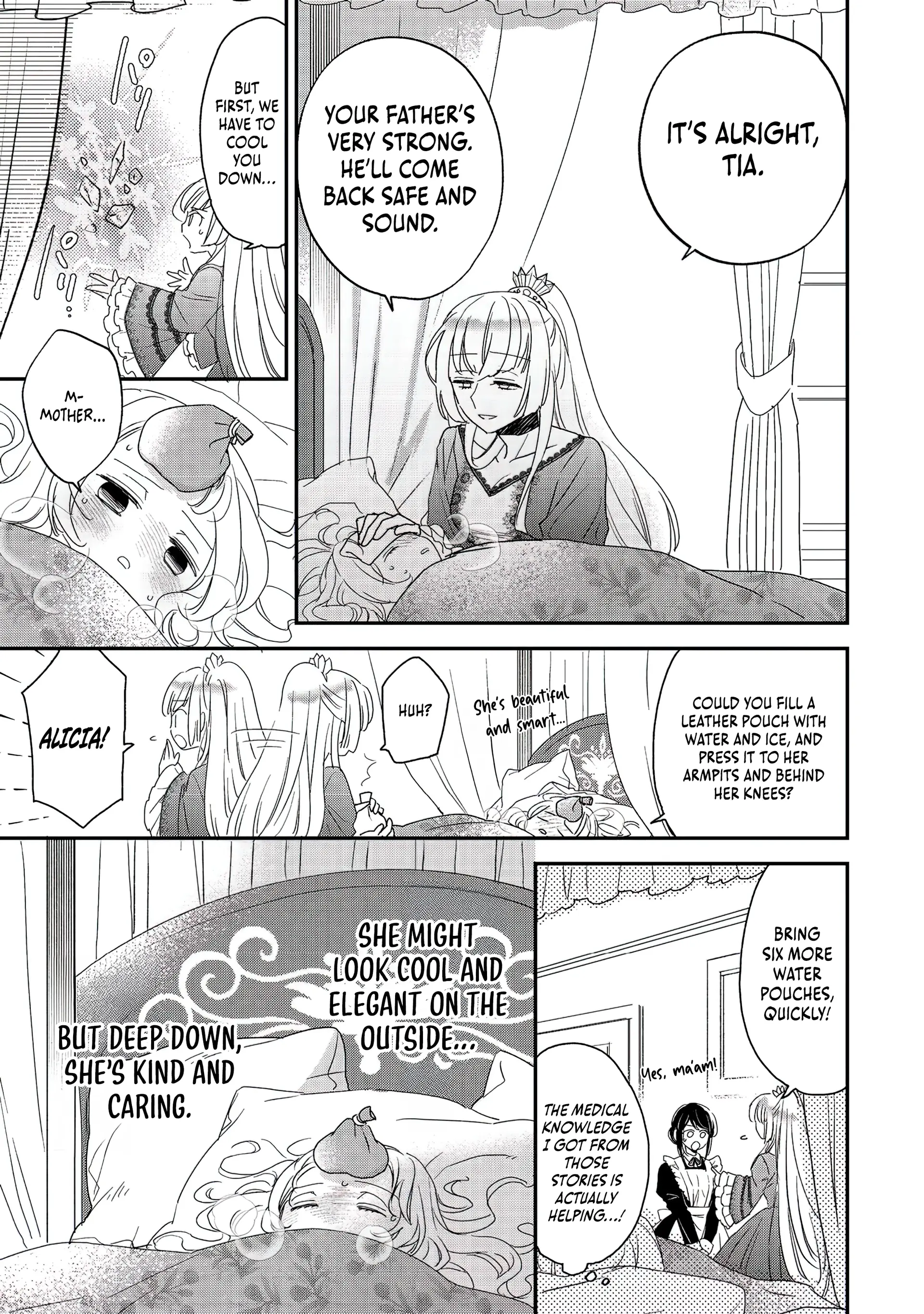 Isekai Tensei Shitara Henkyou haku Reijoudatta ~Oshi to Tomoniikiru Henkyou Seikatsu~ @COMIC Chapter 1 - page 11