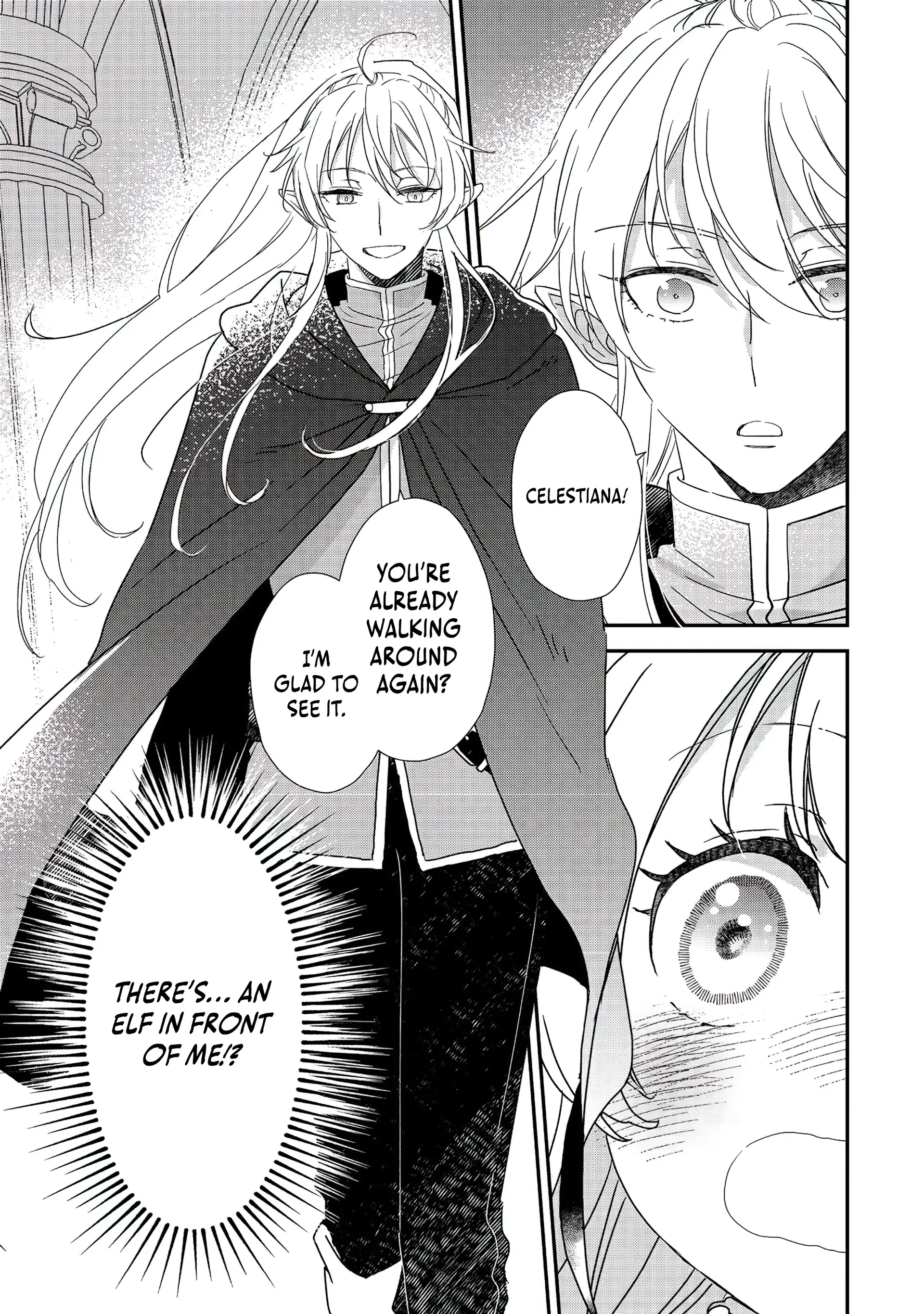 Isekai Tensei Shitara Henkyou haku Reijoudatta ~Oshi to Tomoniikiru Henkyou Seikatsu~ @COMIC Chapter 1 - page 21