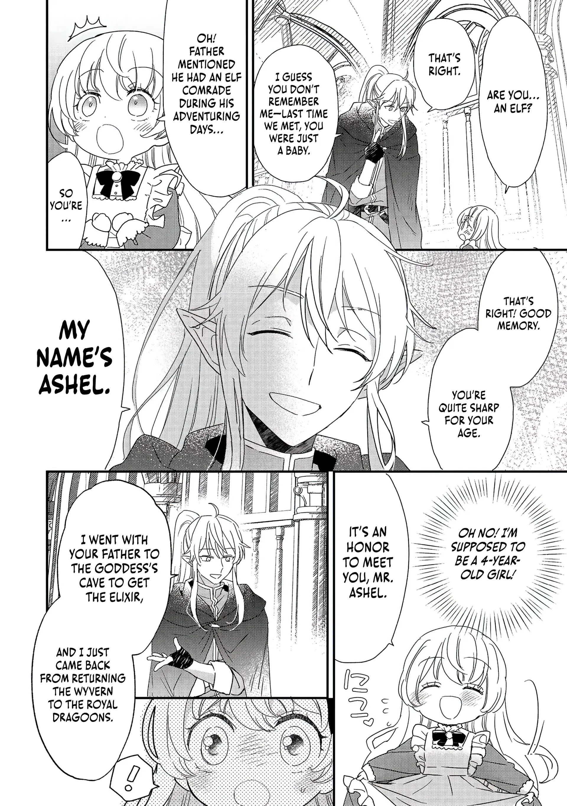 Isekai Tensei Shitara Henkyou haku Reijoudatta ~Oshi to Tomoniikiru Henkyou Seikatsu~ @COMIC Chapter 1 - page 22