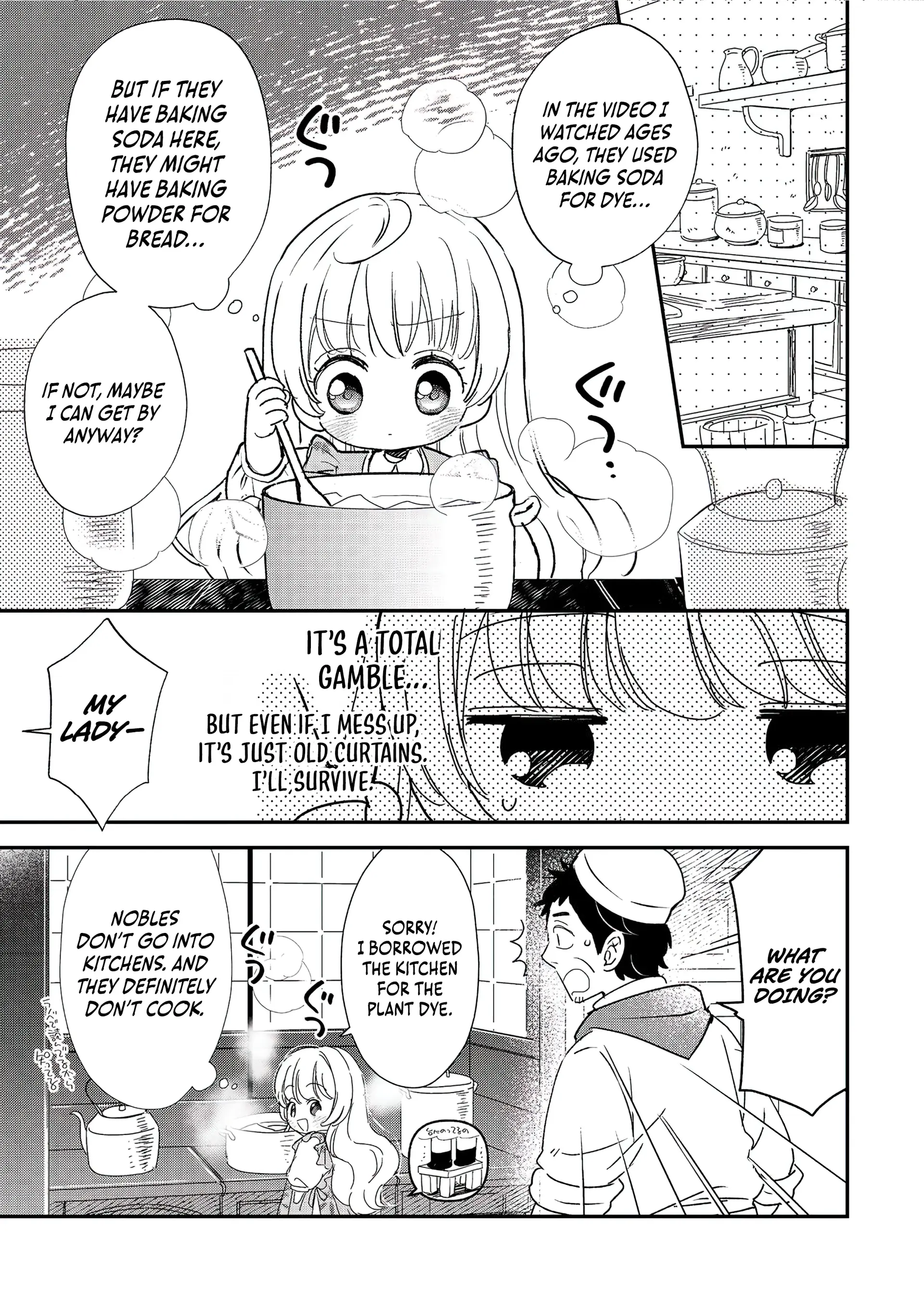 Isekai Tensei Shitara Henkyou haku Reijoudatta ~Oshi to Tomoniikiru Henkyou Seikatsu~ @COMIC Chapter 1 - page 37