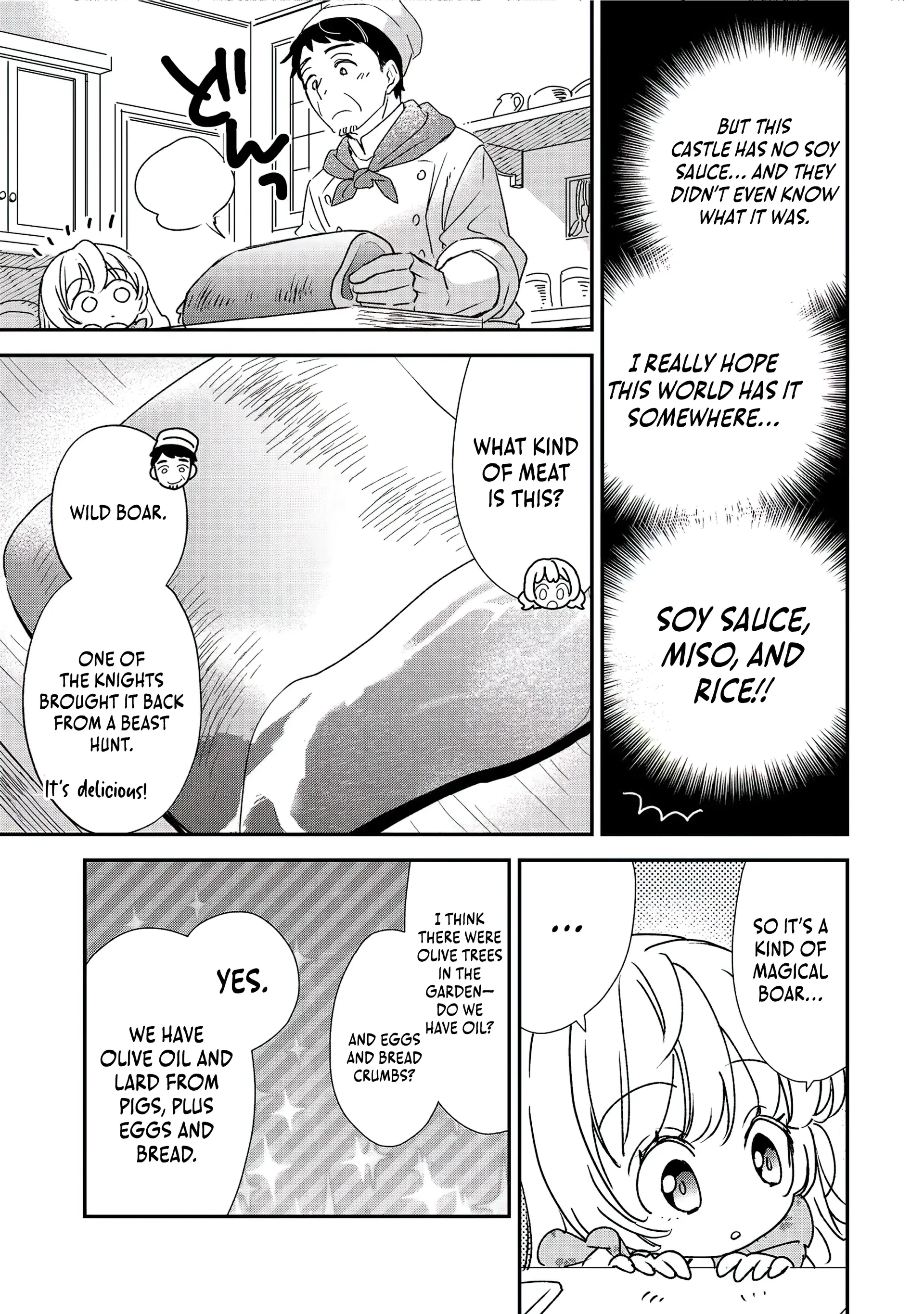 Isekai Tensei Shitara Henkyou haku Reijoudatta ~Oshi to Tomoniikiru Henkyou Seikatsu~ @COMIC Chapter 1 - page 39