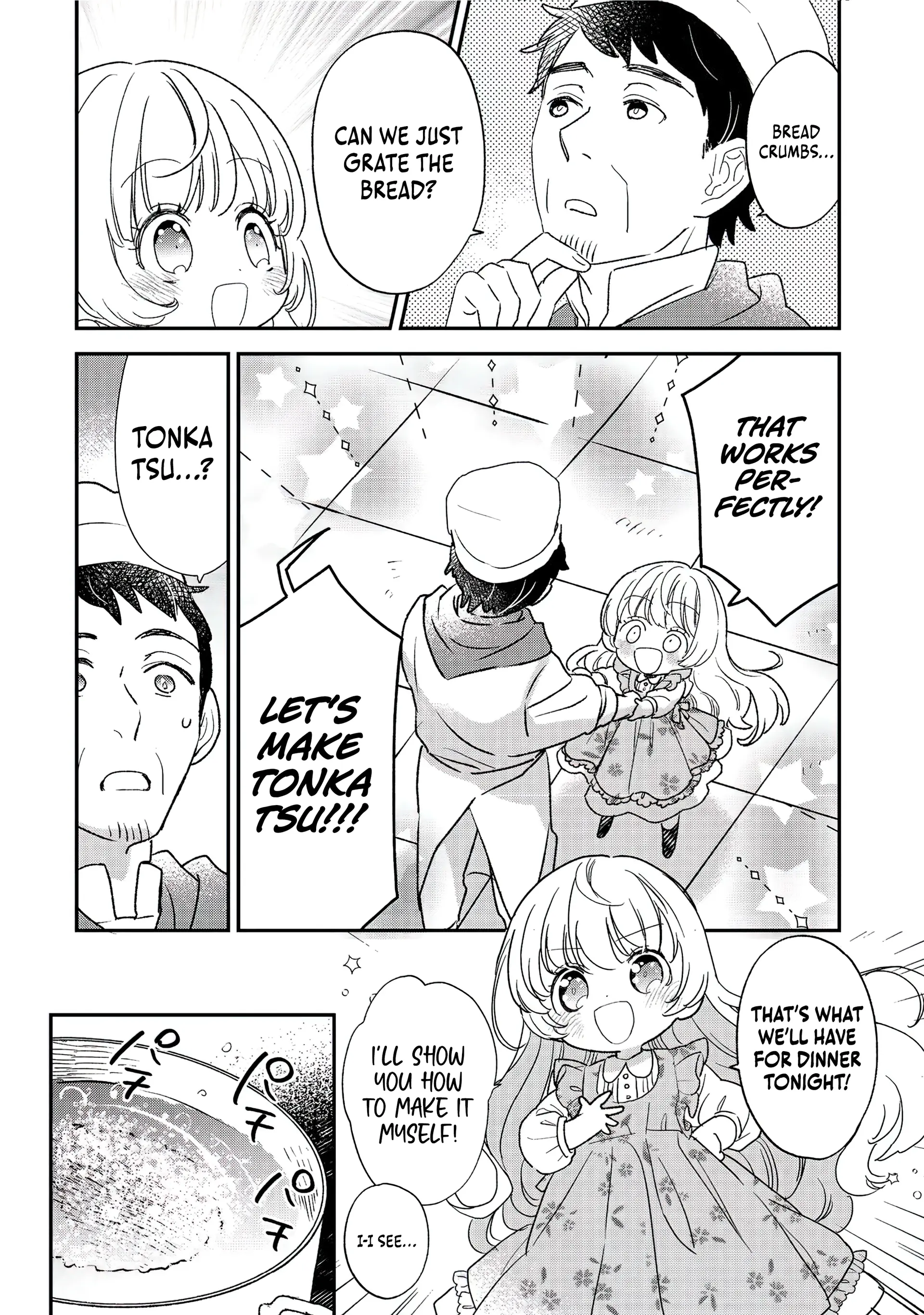 Isekai Tensei Shitara Henkyou haku Reijoudatta ~Oshi to Tomoniikiru Henkyou Seikatsu~ @COMIC Chapter 1 - page 40