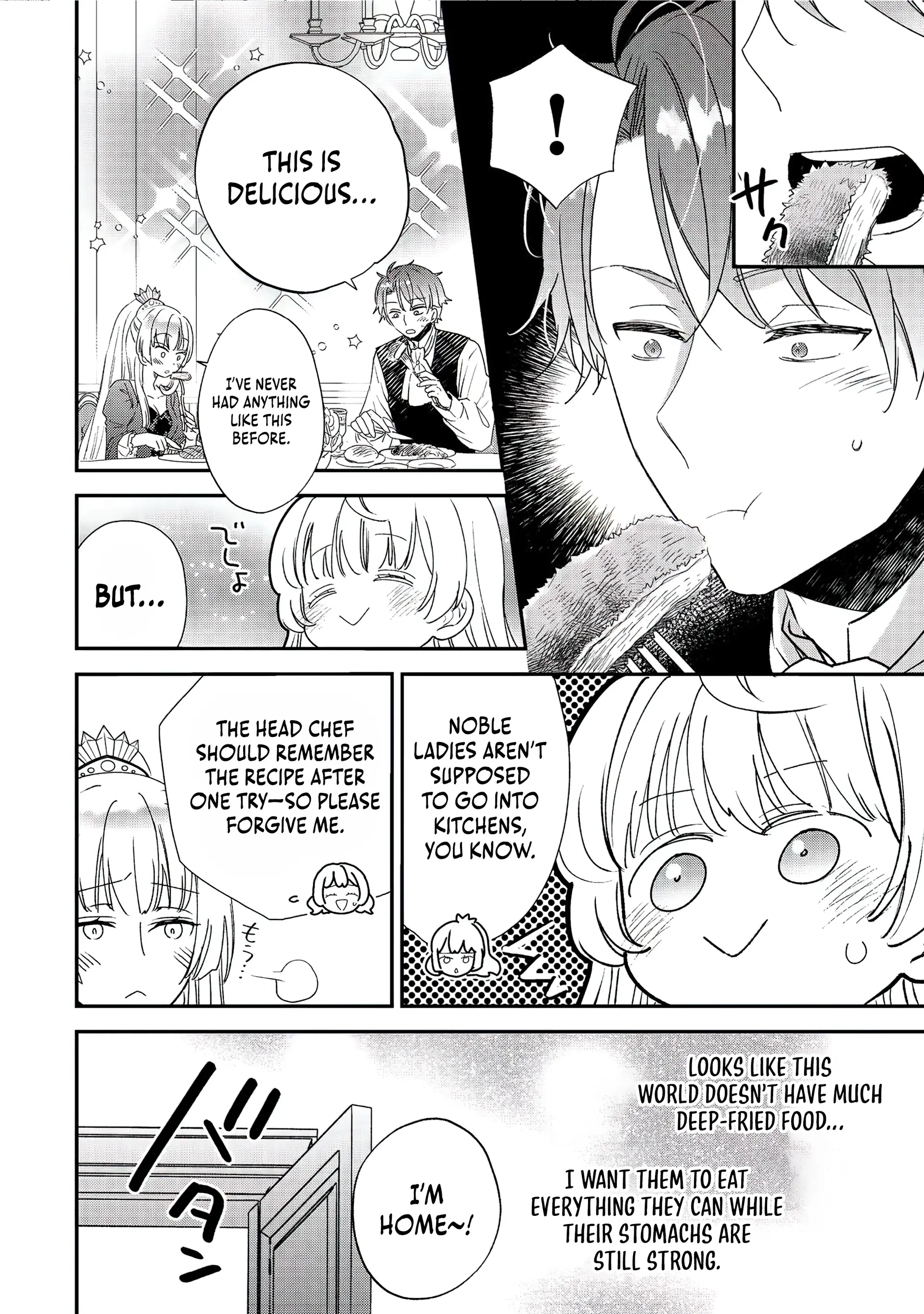 Isekai Tensei Shitara Henkyou haku Reijoudatta ~Oshi to Tomoniikiru Henkyou Seikatsu~ @COMIC Chapter 1 - page 42