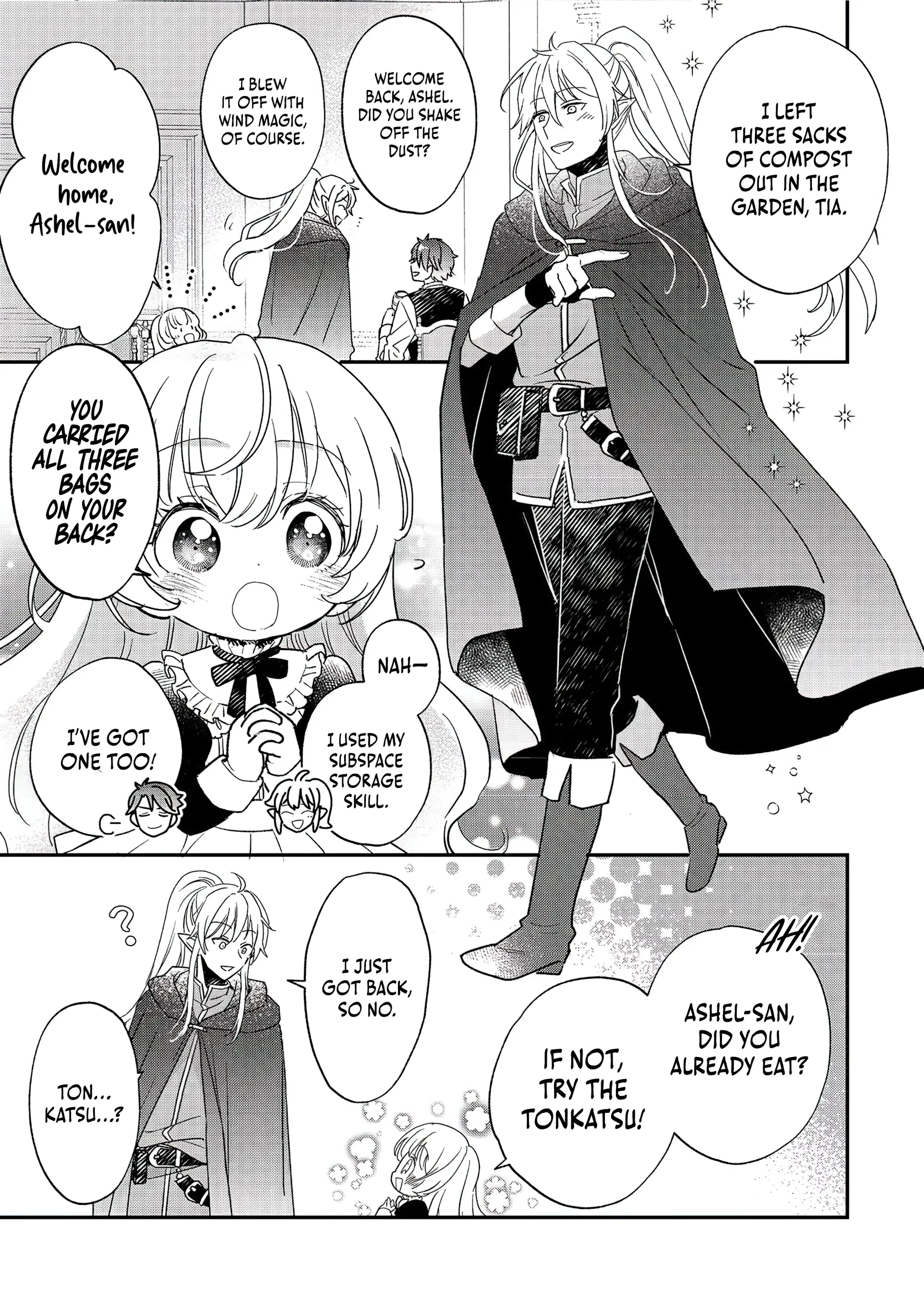 Isekai Tensei Shitara Henkyou haku Reijoudatta ~Oshi to Tomoniikiru Henkyou Seikatsu~ @COMIC Chapter 1 - page 43
