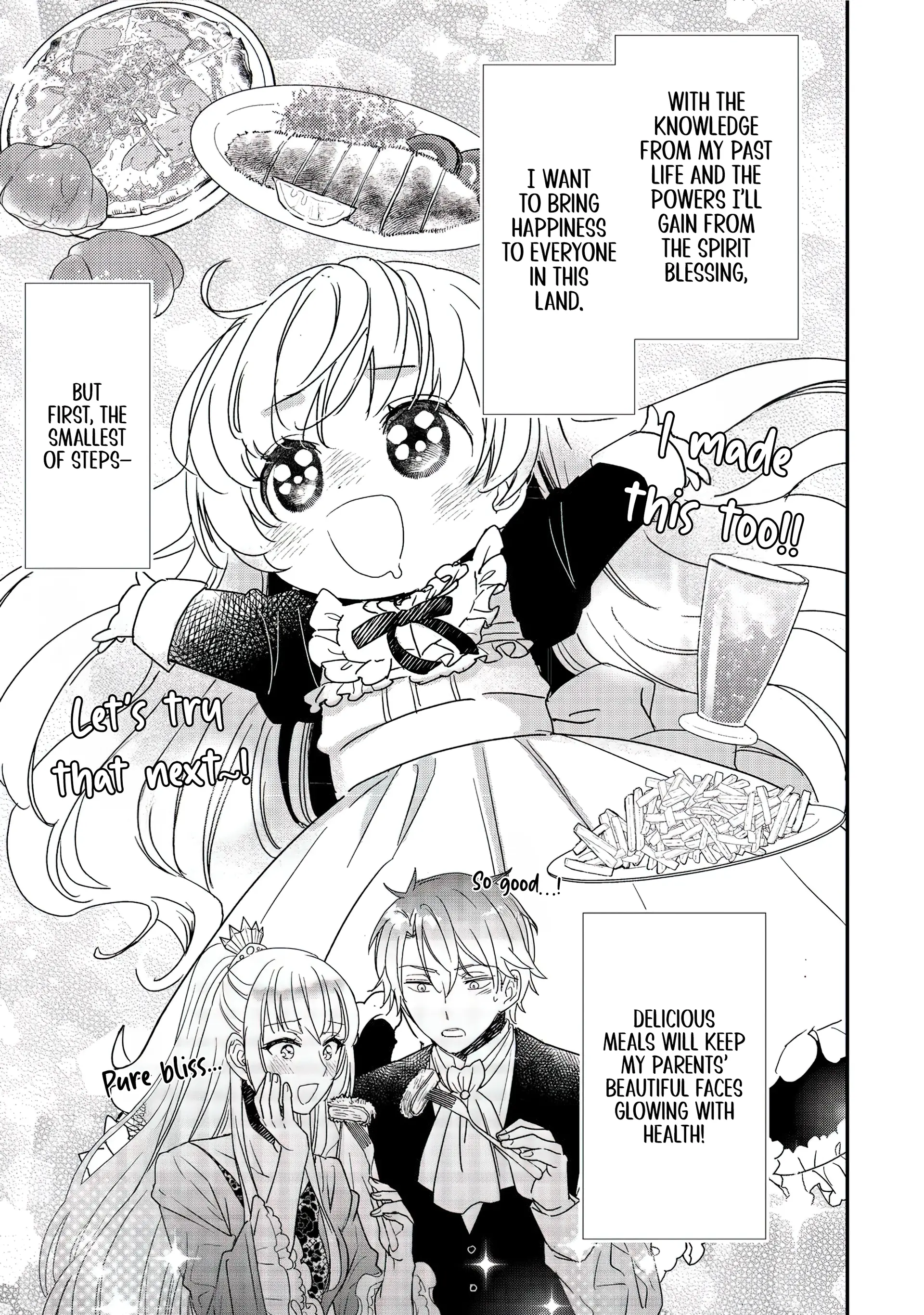 Isekai Tensei Shitara Henkyou haku Reijoudatta ~Oshi to Tomoniikiru Henkyou Seikatsu~ @COMIC Chapter 1 - page 45