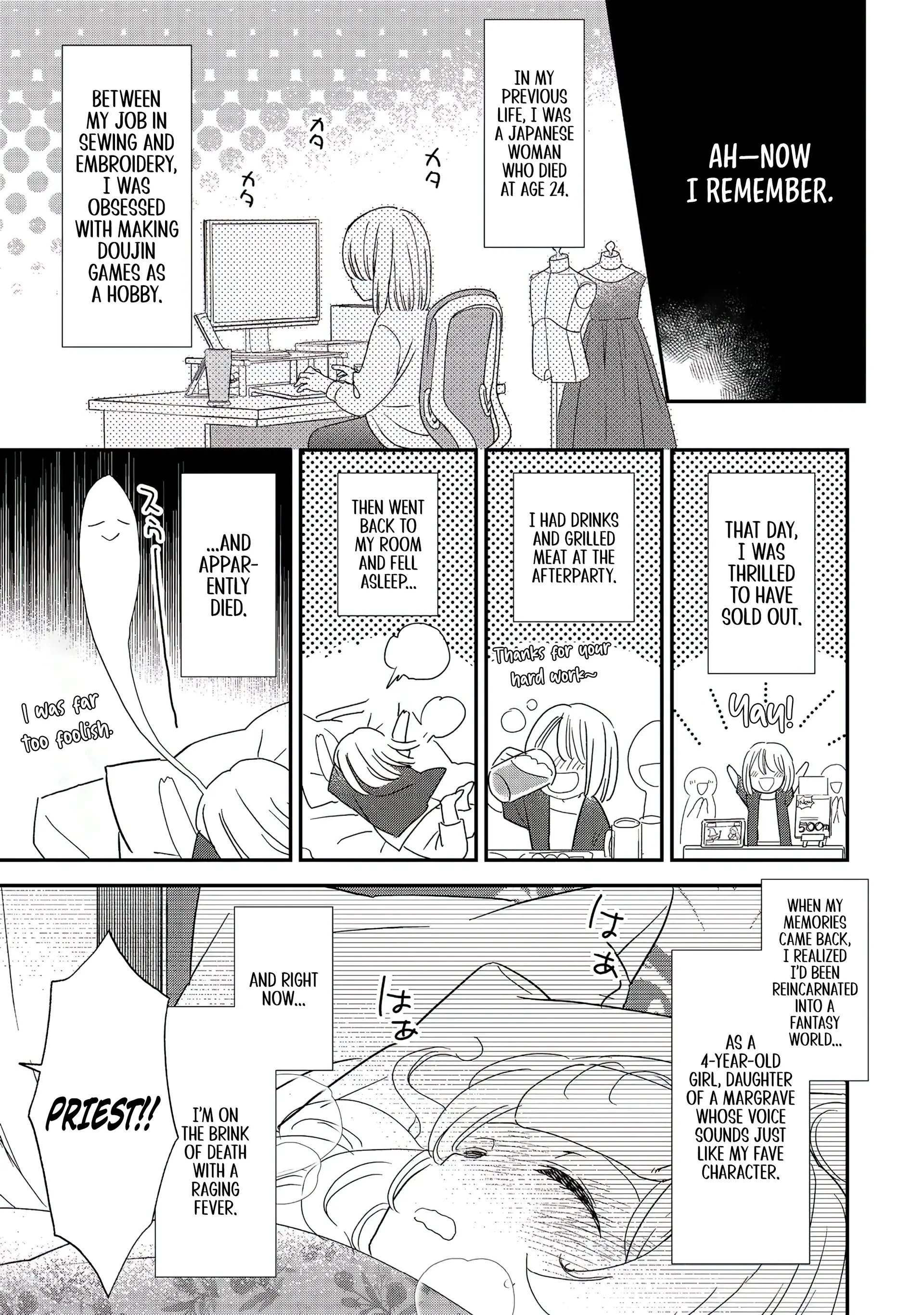 Isekai Tensei Shitara Henkyou haku Reijoudatta ~Oshi to Tomoniikiru Henkyou Seikatsu~ @COMIC Chapter 1 - page 7