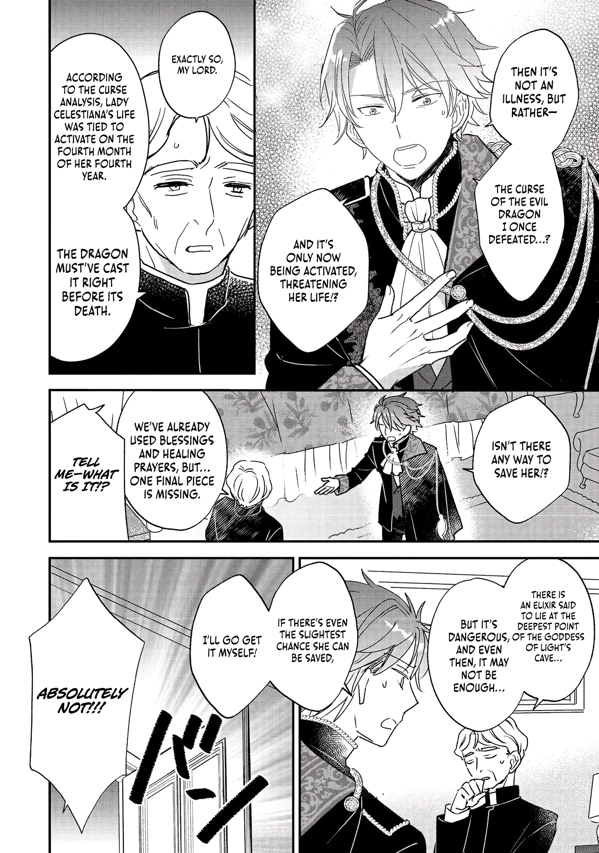 Isekai Tensei Shitara Henkyou haku Reijoudatta ~Oshi to Tomoniikiru Henkyou Seikatsu~ @COMIC Chapter 1 - page 8
