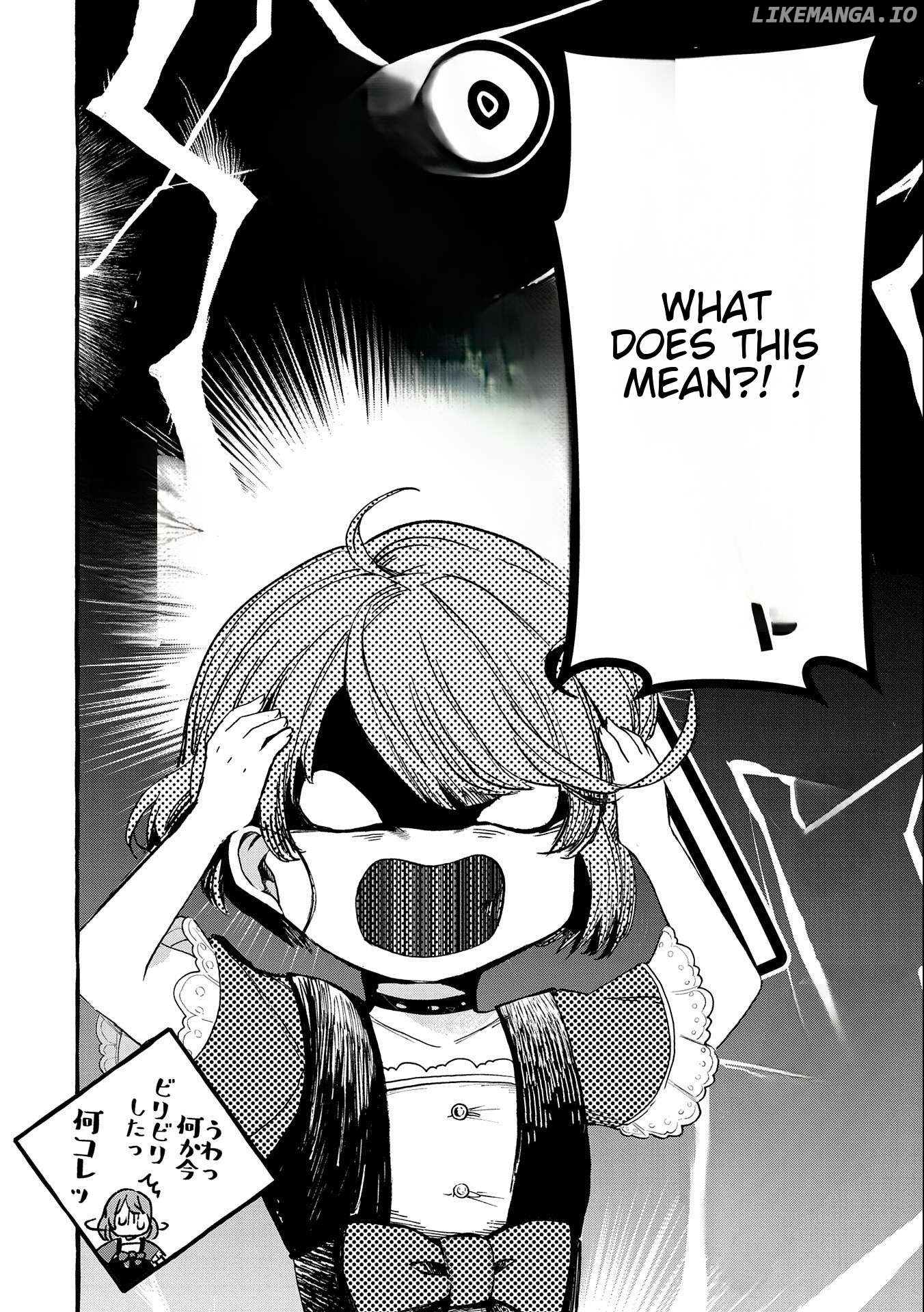 Zeitaku Zanmai Shitai no desu! ~Tensei Shita no ni Binbou nante Yurusenai no de, Mahou de Ryouchi Kaikaku~ Chapter 1 - page 16