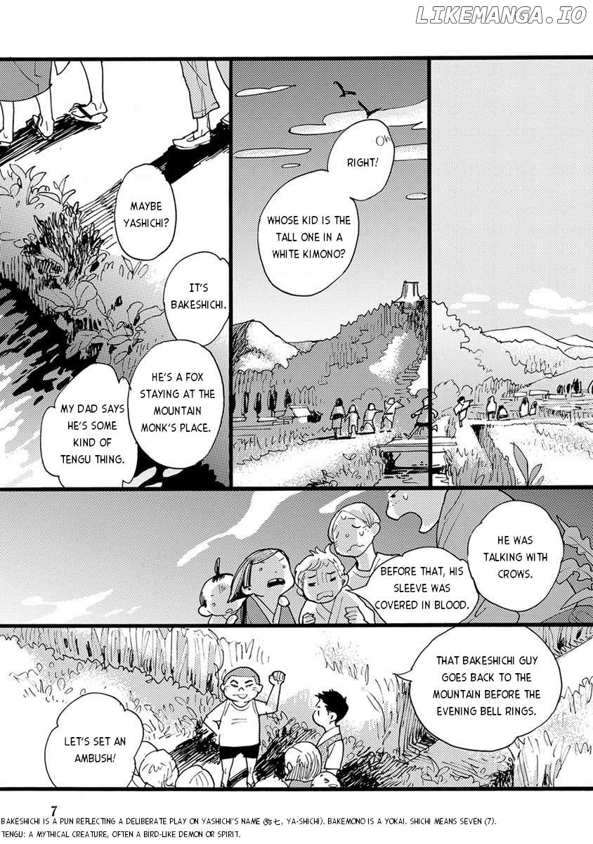 Meishinwashuu - Utsutsu no Hotori Chapter 1 - page 8