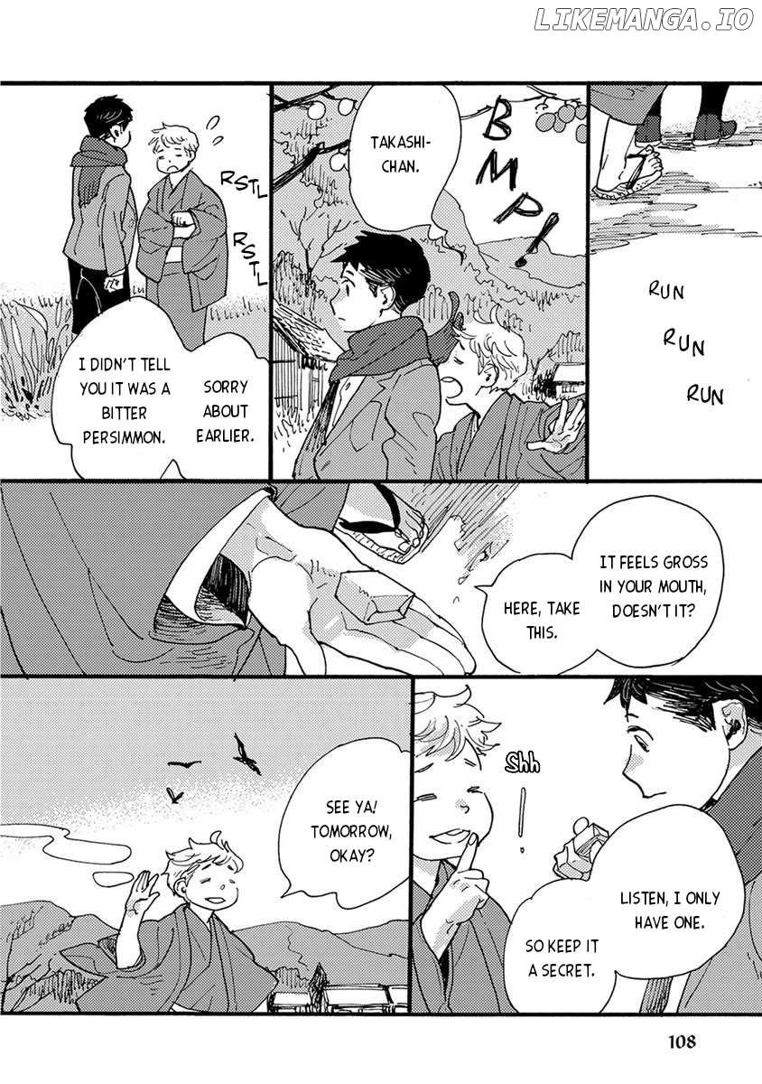 Meishinwashuu - Utsutsu no Hotori Chapter 11 - page 10
