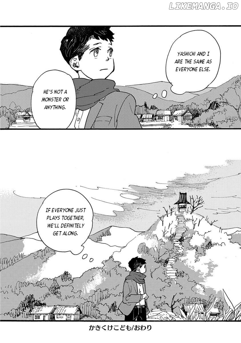 Meishinwashuu - Utsutsu no Hotori Chapter 11 - page 12