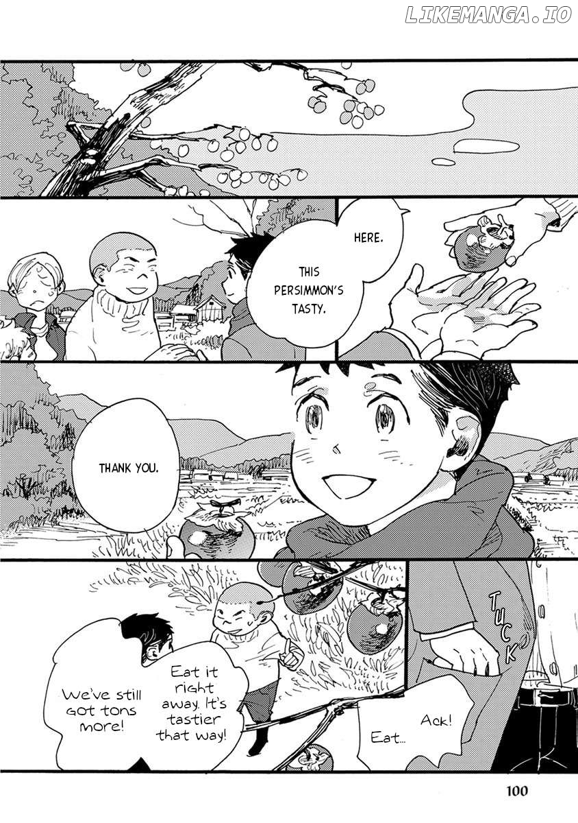Meishinwashuu - Utsutsu no Hotori Chapter 11 - page 2